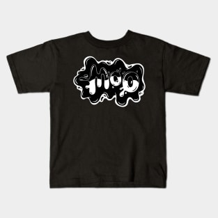 Moo Cow, Milky Typography Kids T-Shirt